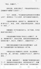 香港官方网站手机下载